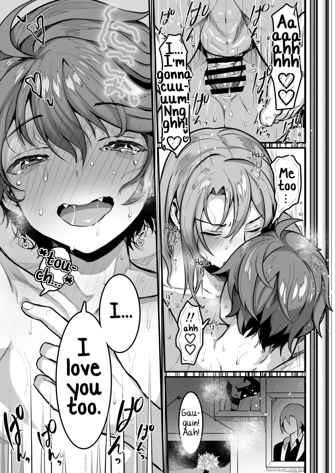 [Mimizuno] Cafe Terrasse de Aimashou Fhentai - Page 26