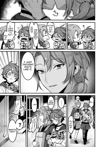 [Mimizuno] Cafe Terrasse de Aimashou Fhentai - Page 4