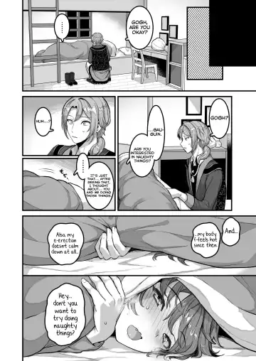 [Mimizuno] Cafe Terrasse de Aimashou Fhentai - Page 7