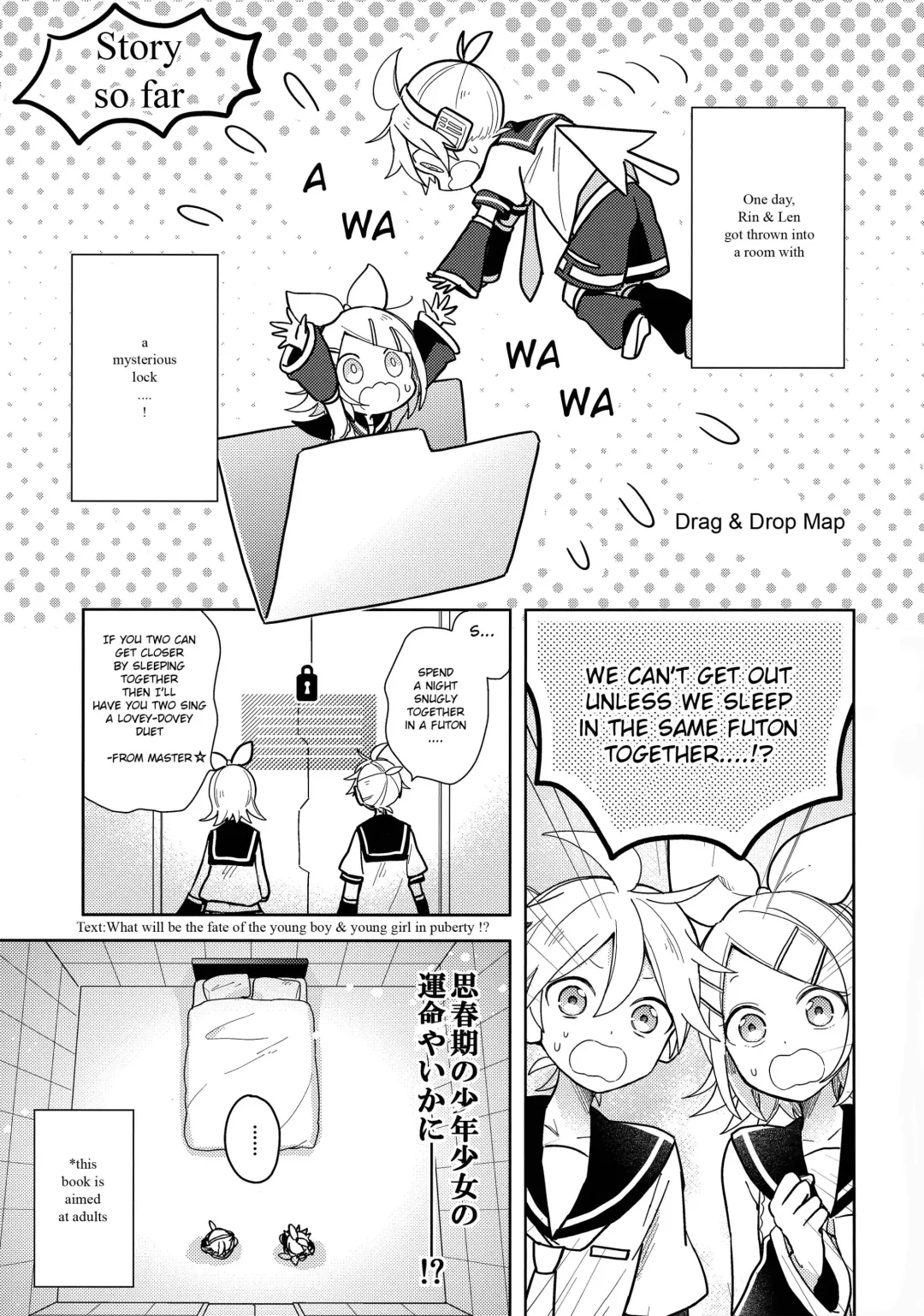 [Suzumi] Issho no Ofuton de Nenai to Derarenai Heya [Seijin Mukai]  - Locked folder unless to sleep together Fhentai - Page 2