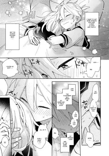 [Suzumi] Issho no Ofuton de Nenai to Derarenai Heya [Seijin Mukai]  - Locked folder unless to sleep together Fhentai - Page 6