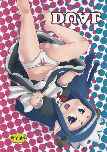 [Yoyoyoyou] DUAL Fhentai - Page 30