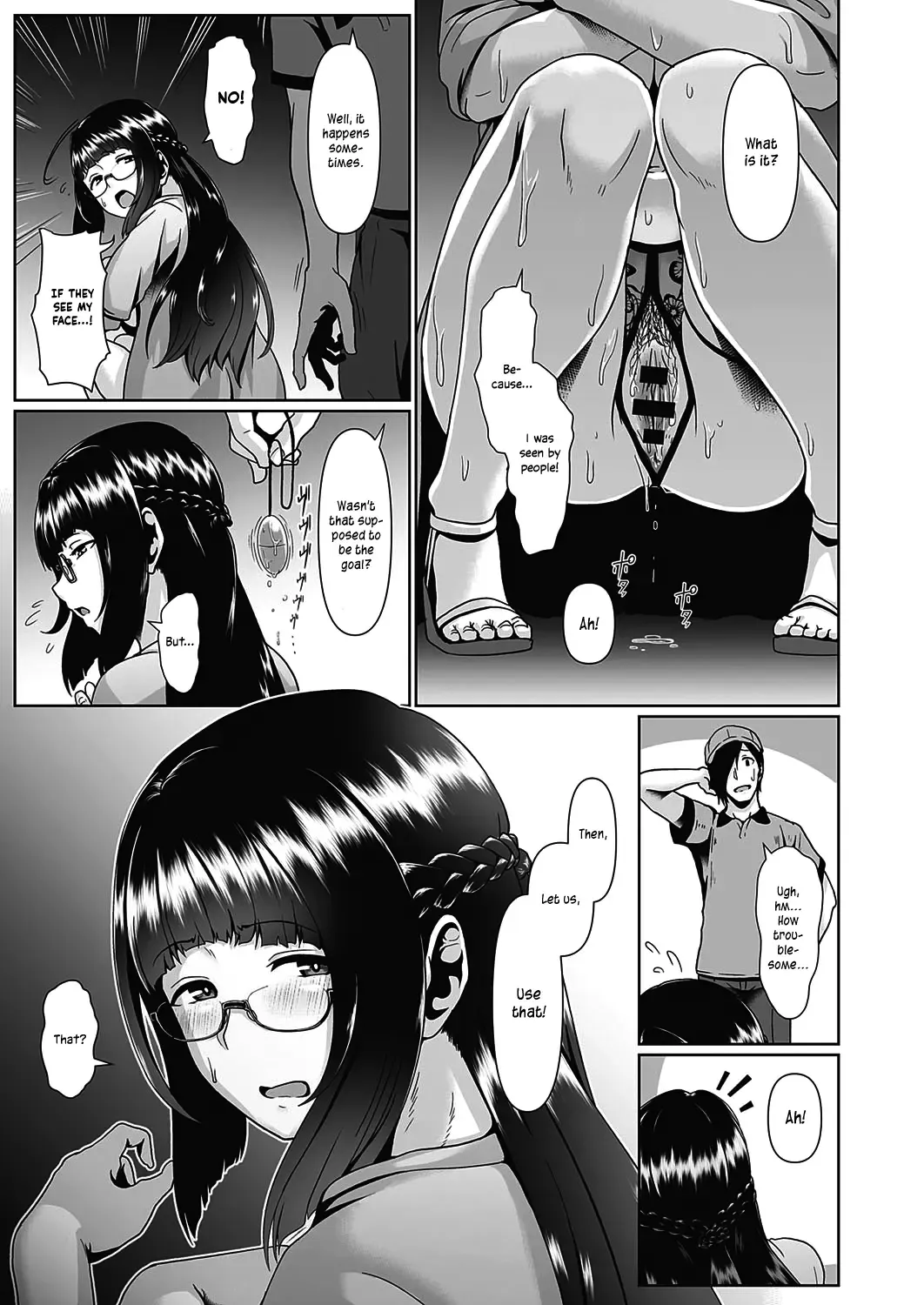 [Shiden Hiro] Kakushigoto VR Fhentai.net - Page 17