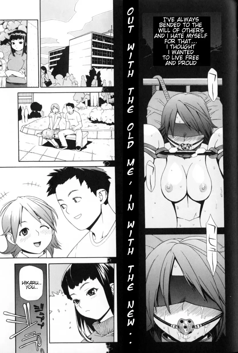 [Yoshida Hebisaku] The Dog Girl Fhentai.net - Page 1