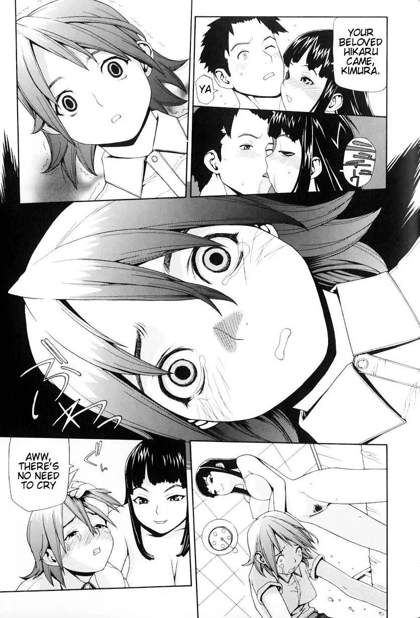 [Yoshida Hebisaku] The Dog Girl Fhentai.net - Page 9