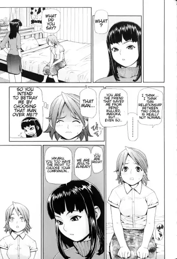 [Yoshida Hebisaku] The Dog Girl Fhentai.net - Page 5