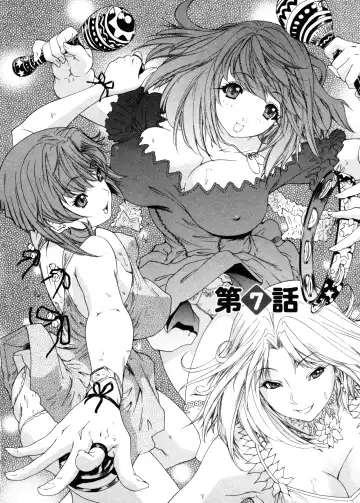 [Yunagi Kahoru] Kininaru Roommate Vol.3 Fhentai - Page 133