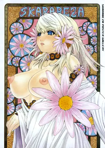 [Yunagi Kahoru] Kininaru Roommate Vol.3 Fhentai - Page 4