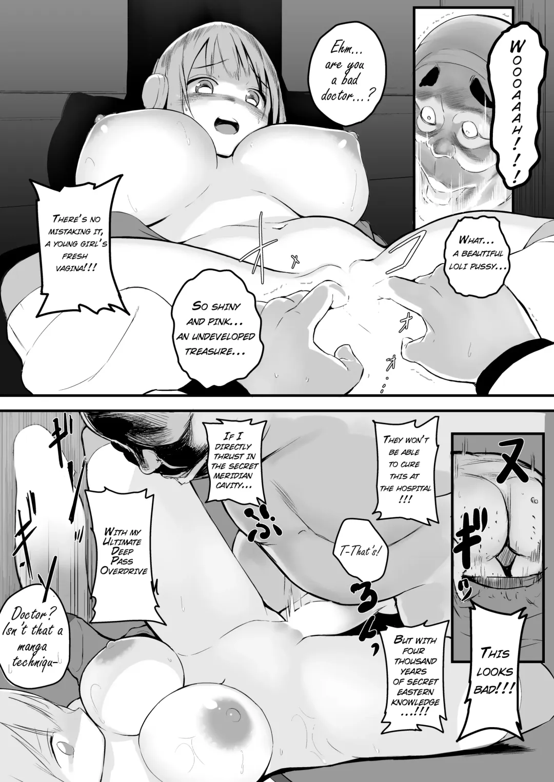 [Gen] 12SAI Fhentai.net - Page 12