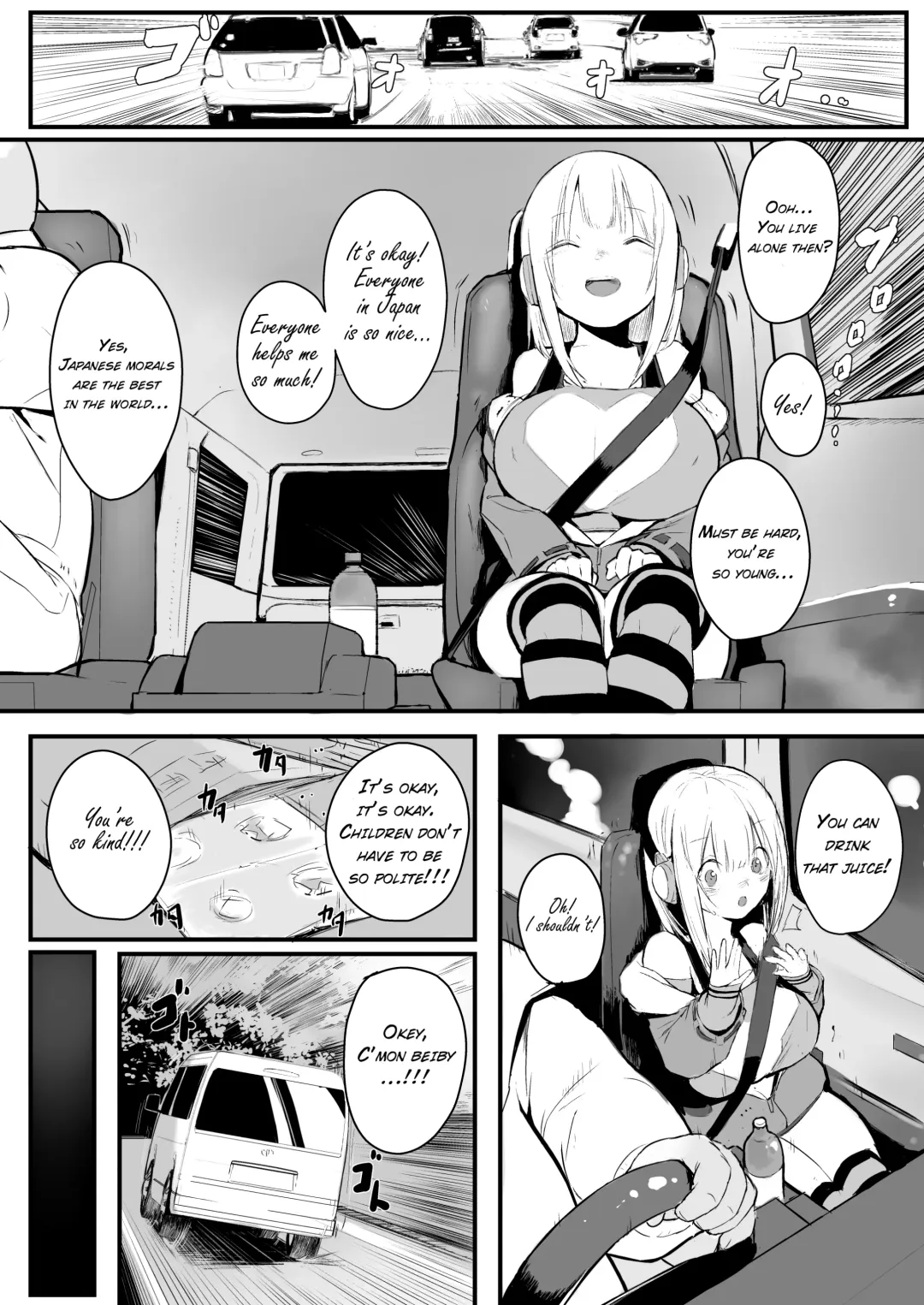 [Gen] 12SAI Fhentai.net - Page 5