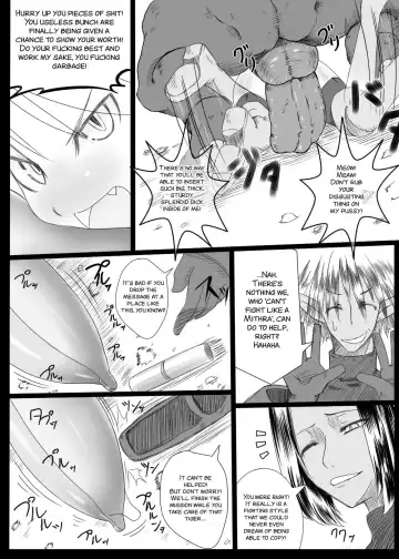 [Jagausa] Kemono vs Mithra-san Fhentai - Page 5