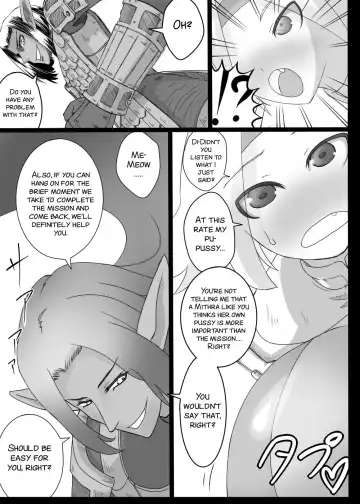 [Jagausa] Kemono vs Mithra-san Fhentai - Page 8