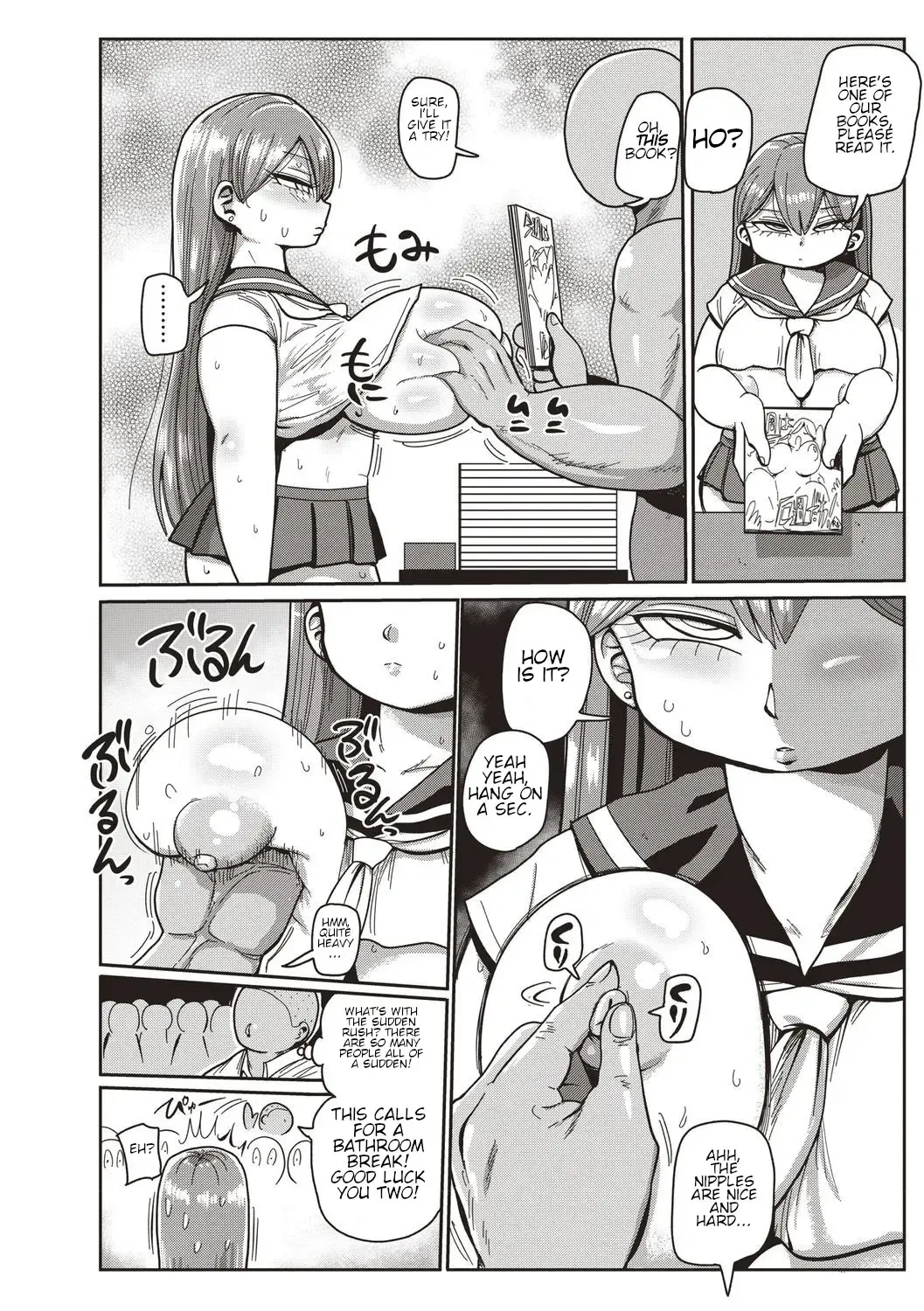 [Kiliu] Ike! Seijun Gakuen Ero-Mangabu Ch. 6 Fhentai - Page 4