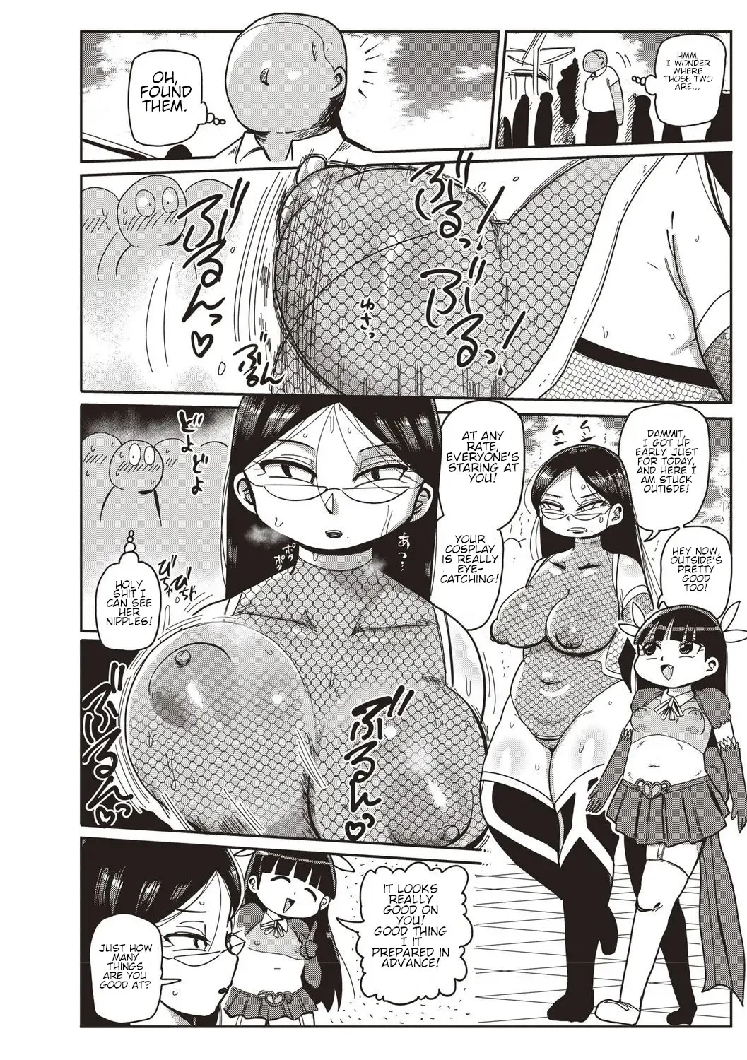 [Kiliu] Ike! Seijun Gakuen Ero-Mangabu Ch. 6 Fhentai - Page 8
