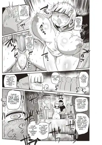 [Kiliu] Ike! Seijun Gakuen Ero-Mangabu Ch. 6 Fhentai - Page 17