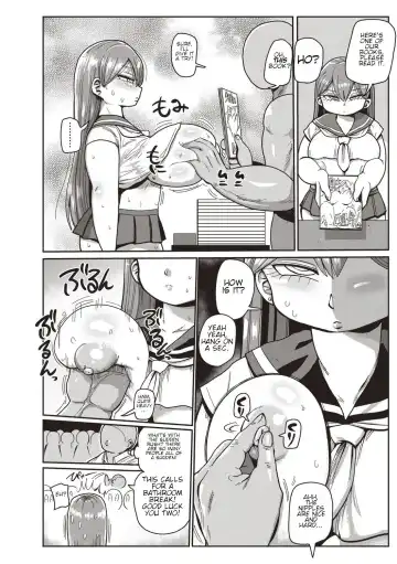 [Kiliu] Ike! Seijun Gakuen Ero-Mangabu Ch. 6 Fhentai - Page 4