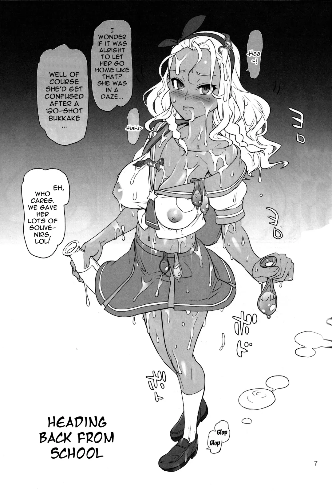 [Inazuma] Hakudaku Megami | Goddess Covered In White Fhentai - Page 6
