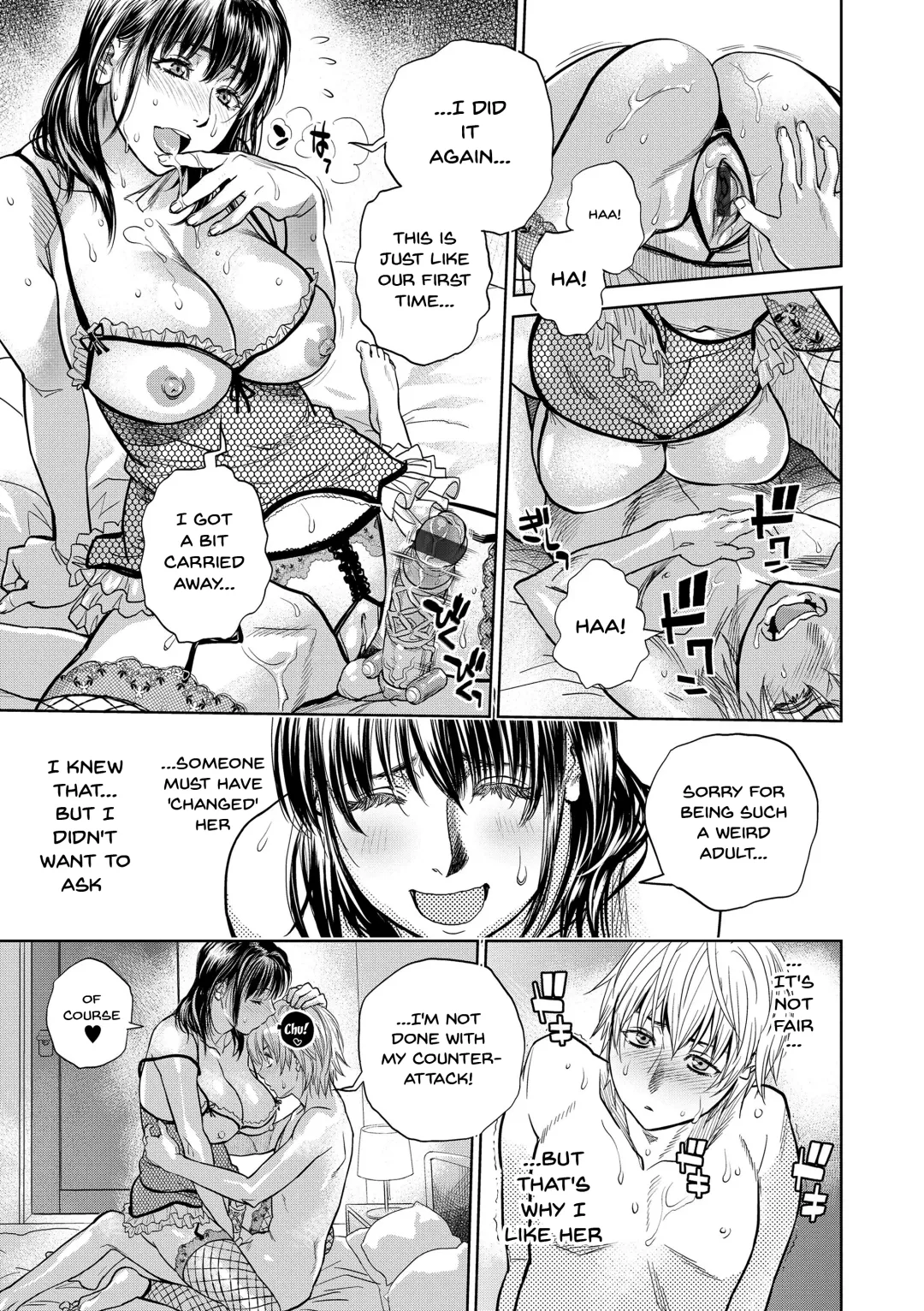 [Kishizuka Kenji] Boku to Itoko no Onee-san to | Together With My Older Cousin Fhentai - Page 106