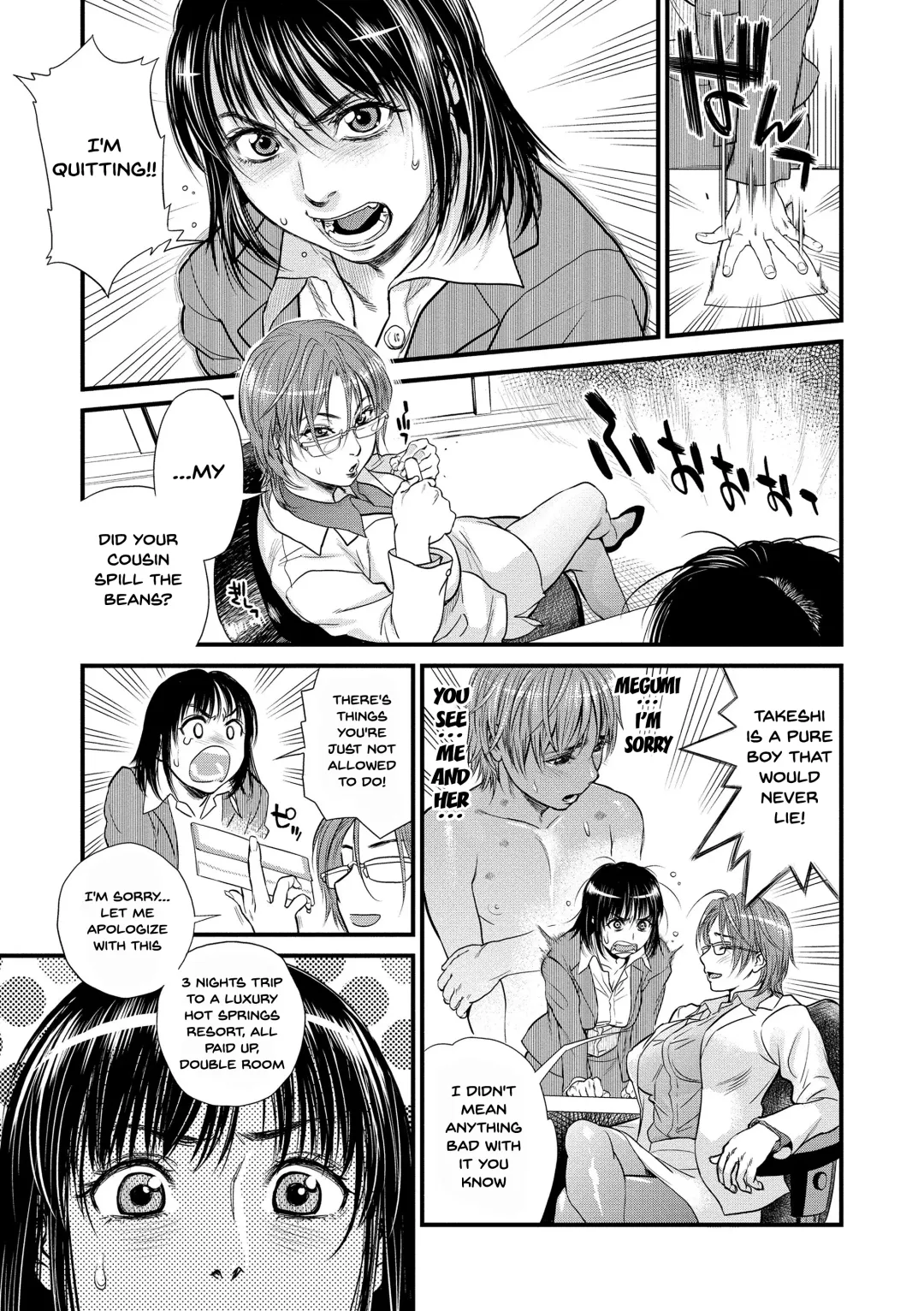 [Kishizuka Kenji] Boku to Itoko no Onee-san to | Together With My Older Cousin Fhentai - Page 42