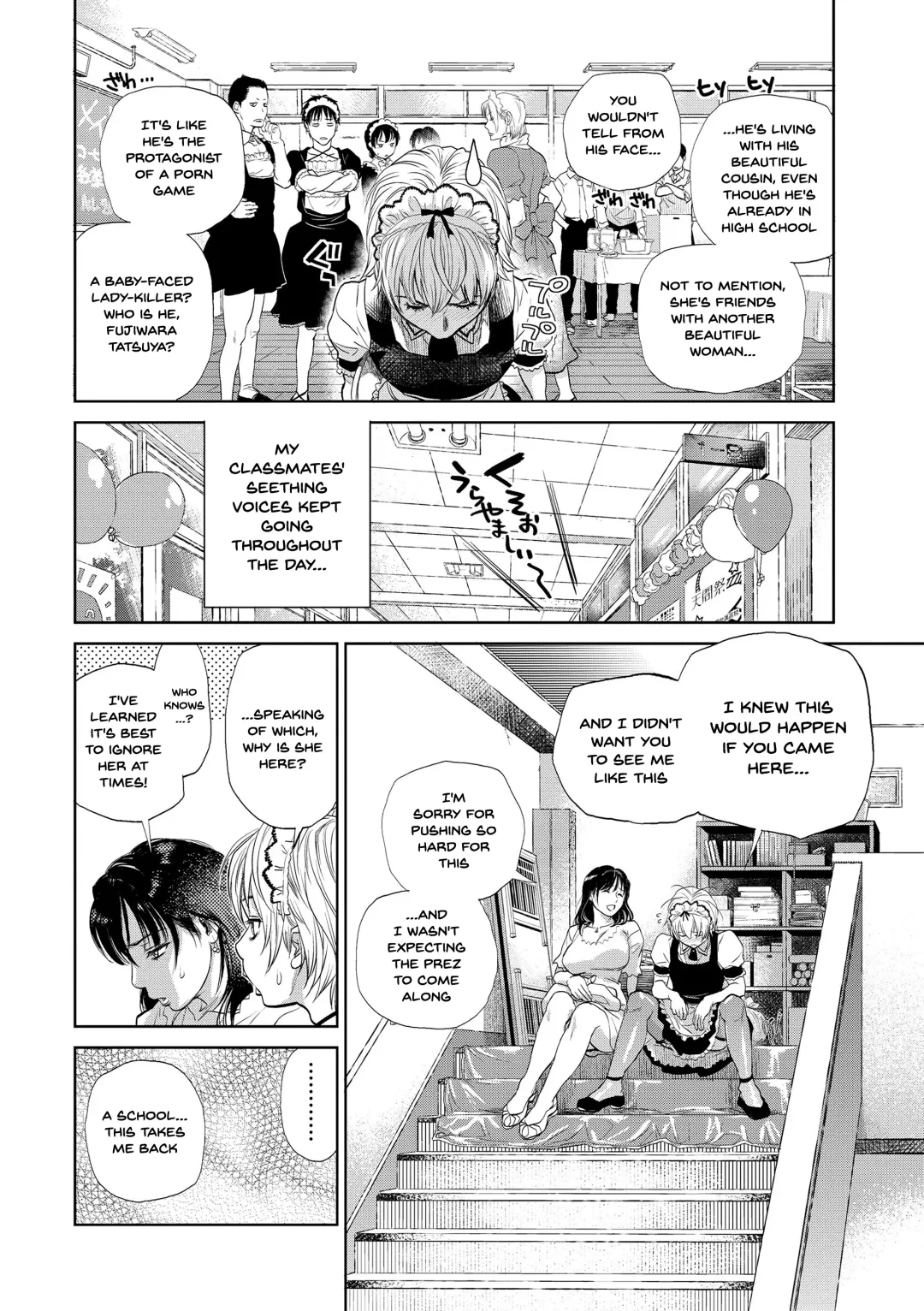 [Kishizuka Kenji] Boku to Itoko no Onee-san to | Together With My Older Cousin Fhentai - Page 69