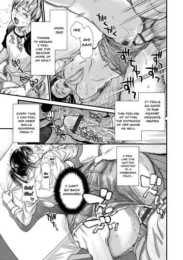 [Kishizuka Kenji] Boku to Itoko no Onee-san to | Together With My Older Cousin Fhentai - Page 14