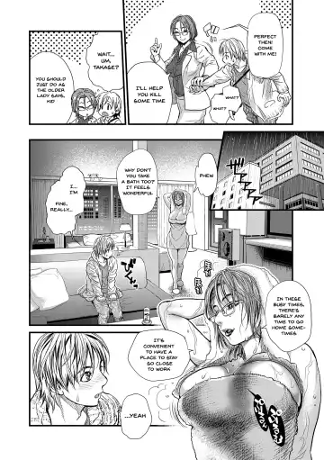 [Kishizuka Kenji] Boku to Itoko no Onee-san to | Together With My Older Cousin Fhentai - Page 25