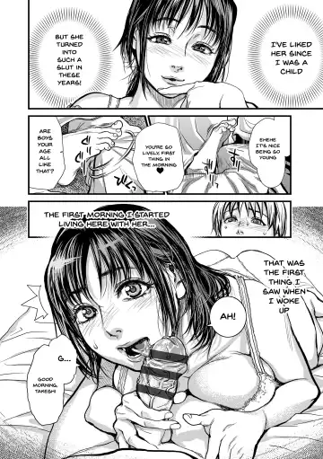 [Kishizuka Kenji] Boku to Itoko no Onee-san to | Together With My Older Cousin Fhentai - Page 5