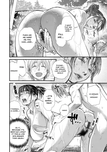 [Kishizuka Kenji] Boku to Itoko no Onee-san to | Together With My Older Cousin Fhentai - Page 55