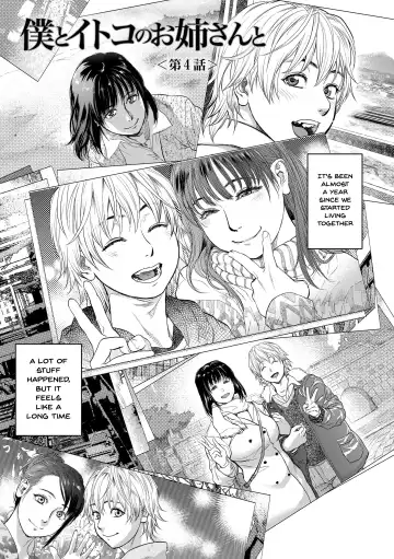 [Kishizuka Kenji] Boku to Itoko no Onee-san to | Together With My Older Cousin Fhentai - Page 62