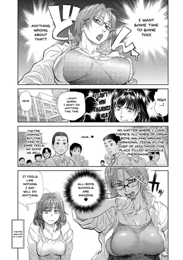 [Kishizuka Kenji] Boku to Itoko no Onee-san to | Together With My Older Cousin Fhentai - Page 66