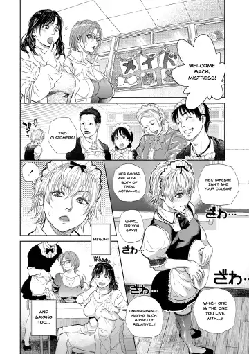 [Kishizuka Kenji] Boku to Itoko no Onee-san to | Together With My Older Cousin Fhentai - Page 67