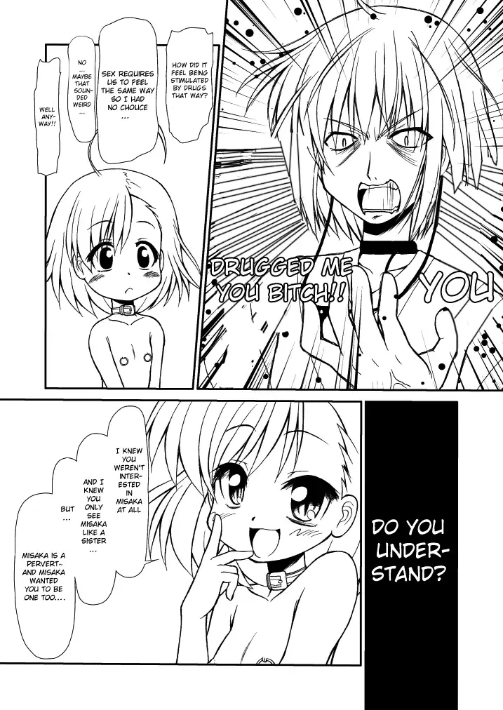 [Imaki Hitotose] LO LAST ORDER Fhentai - Page 26