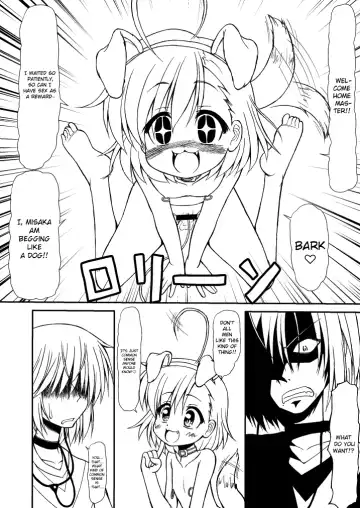 [Imaki Hitotose] LO LAST ORDER Fhentai - Page 6