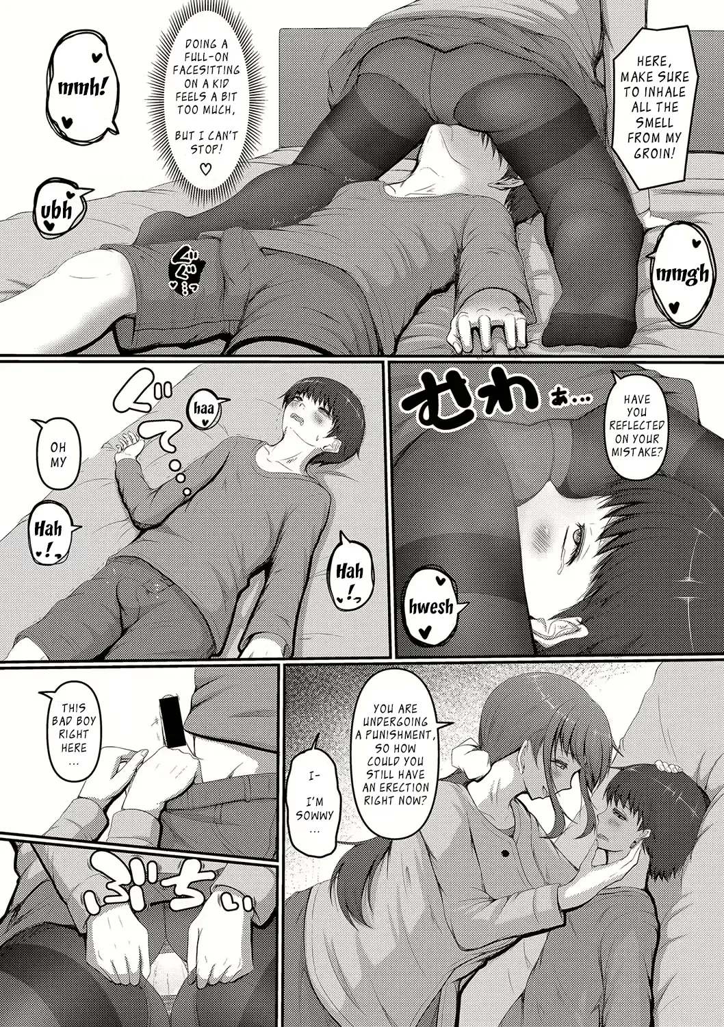 [Kitagawa Zayaku] Happy Mother's Day Fhentai - Page 16