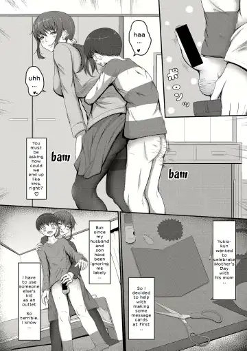 [Kitagawa Zayaku] Happy Mother's Day Fhentai - Page 4