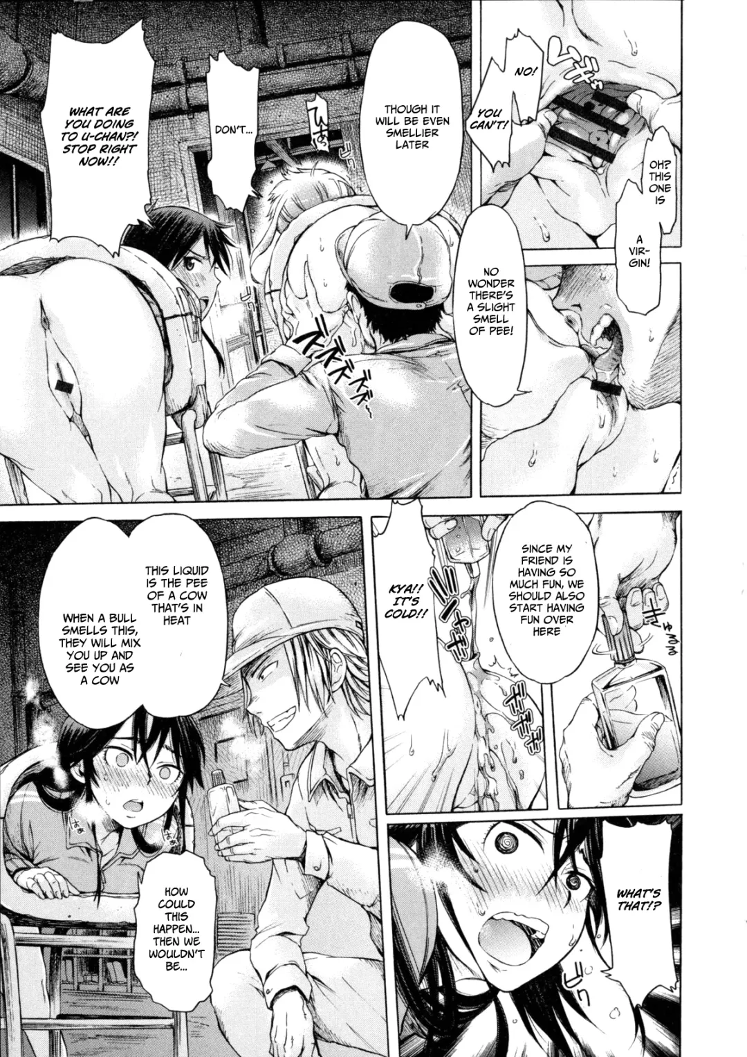 [H9] Mayoeru Kohitsuji Fhentai.net - Page 5