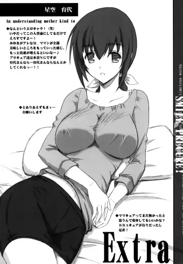 [Serizawa Katsumi] Setsugetsufuuka Fhentai.net - Page 30