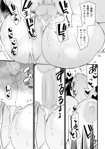 [Andoryu] Okaa-san Itadakimasu. 1 Fhentai - Page 58