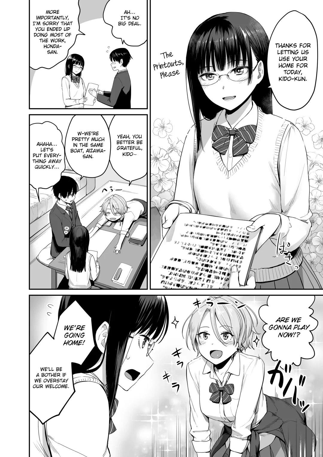 [Benimura Karu] Boku dake ga Sex Dekinai Ie | I'm the Only One That Can't Get Laid in This House Fhentai.net - Page 3