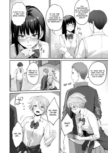 [Benimura Karu] Boku dake ga Sex Dekinai Ie | I'm the Only One That Can't Get Laid in This House Fhentai.net - Page 13