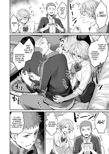 [Benimura Karu] Boku dake ga Sex Dekinai Ie | I'm the Only One That Can't Get Laid in This House Fhentai.net - Page 17