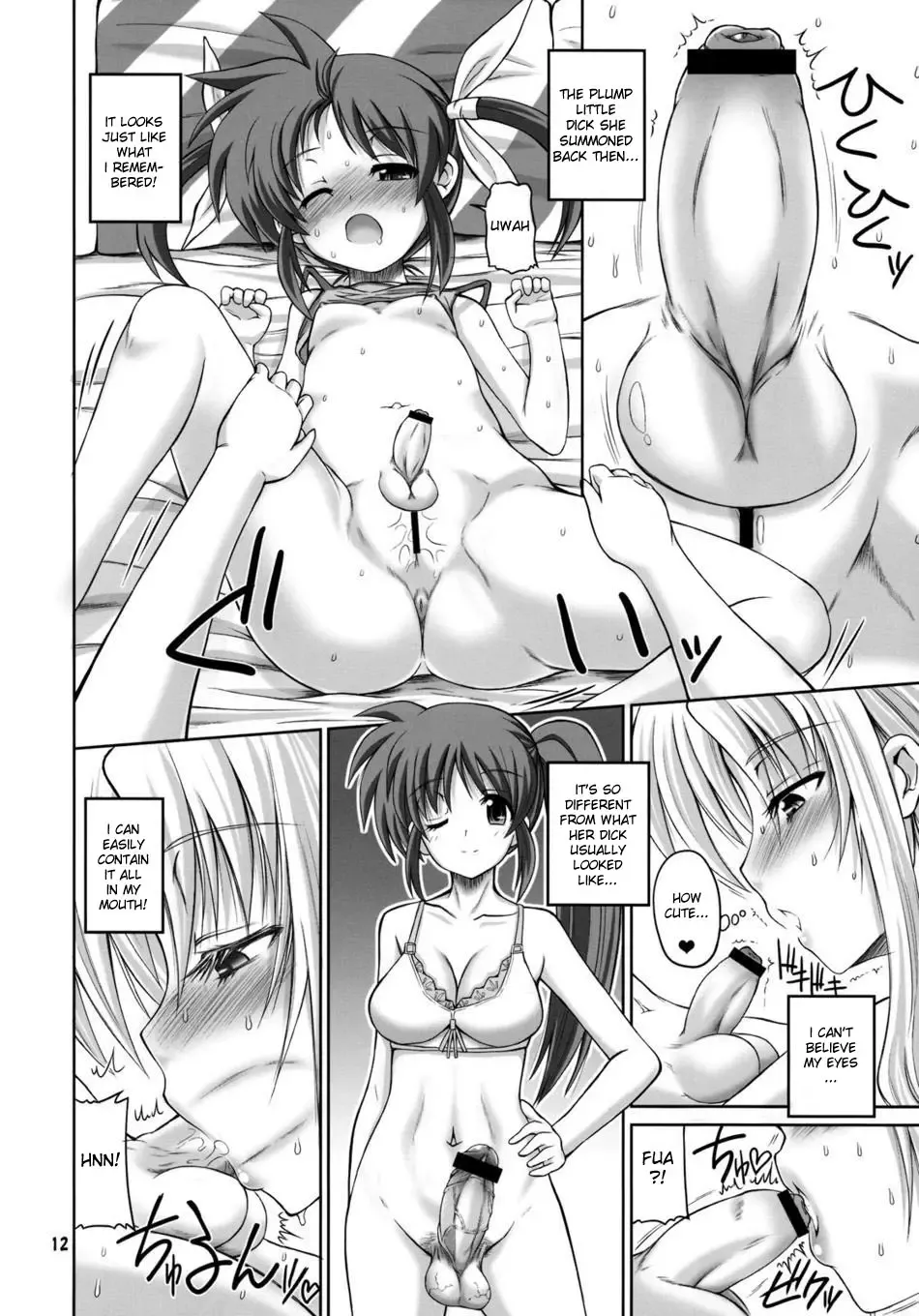 [Alpha Alf Layla] Otona Fate to Kodomo Nanoha Fhentai.net - Page 11