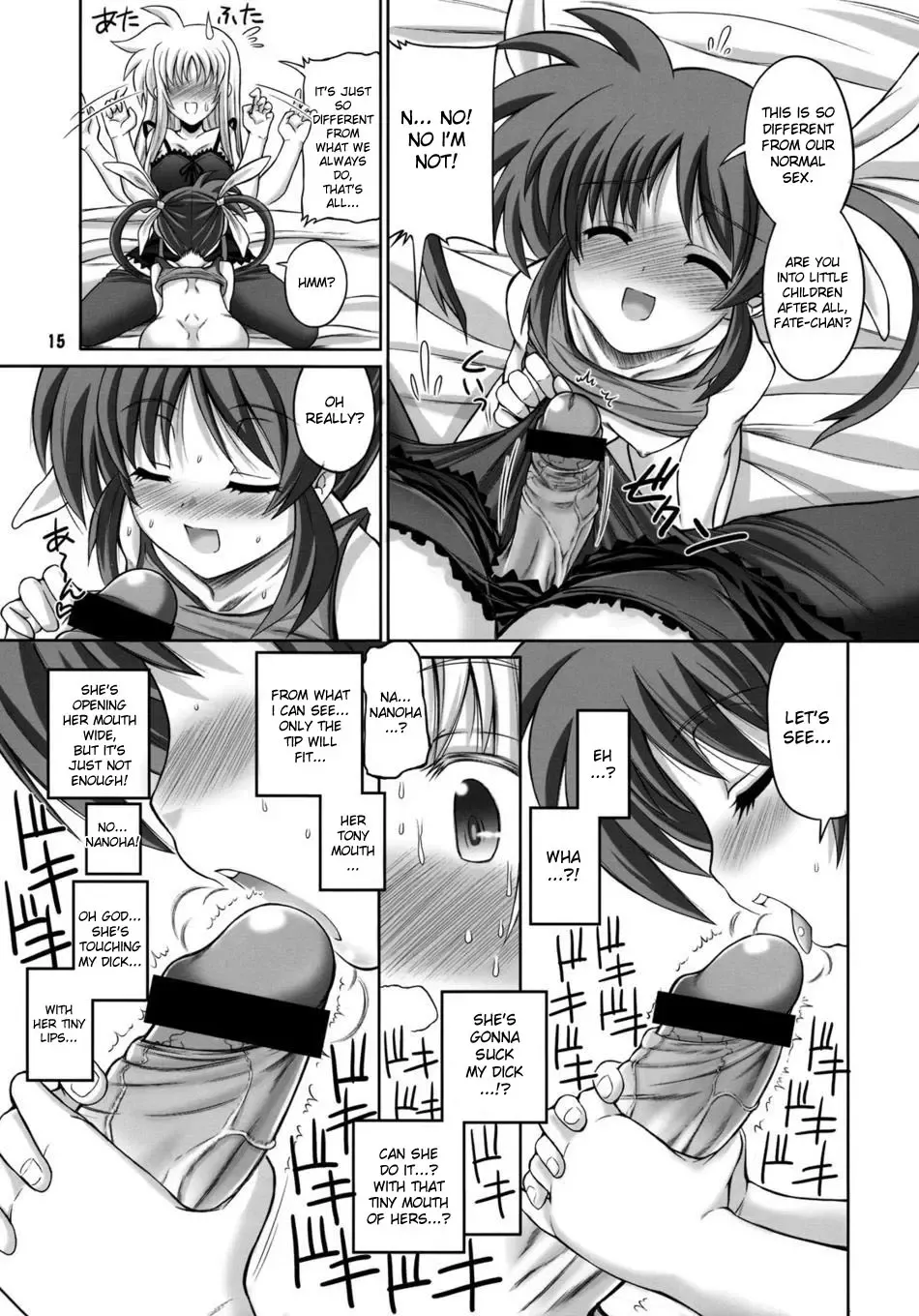 [Alpha Alf Layla] Otona Fate to Kodomo Nanoha Fhentai.net - Page 14