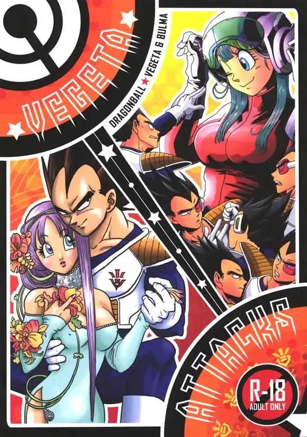 Read Vegeta Attacks (Dragonball Z) [Vegeta X Bulma] -ENG- - Fhentai.net