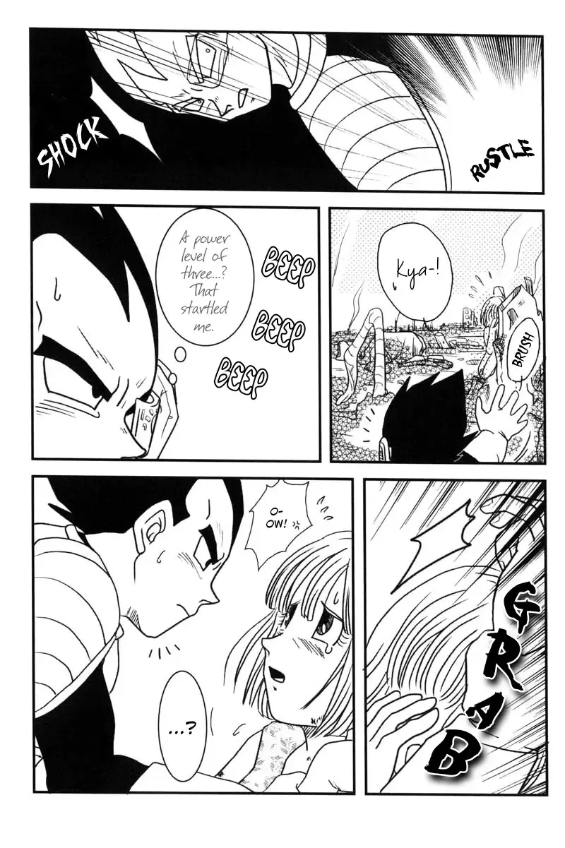 Vegeta Attacks (Dragonball Z) [Vegeta X Bulma] -ENG- Fhentai.net - Page 19