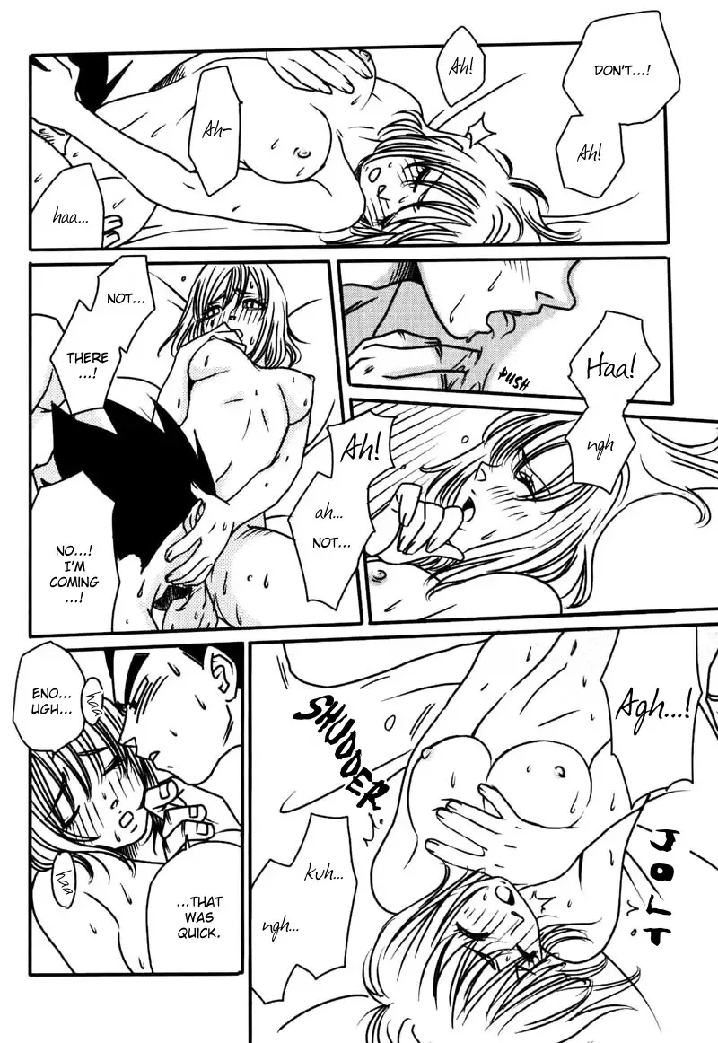 Vegeta Attacks (Dragonball Z) [Vegeta X Bulma] -ENG- Fhentai.net - Page 55