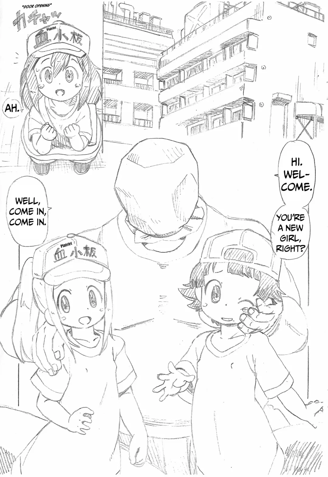 [Serizawa Yuuji] Kesshouban v.s. Shingata Virus Fhentai - Page 3