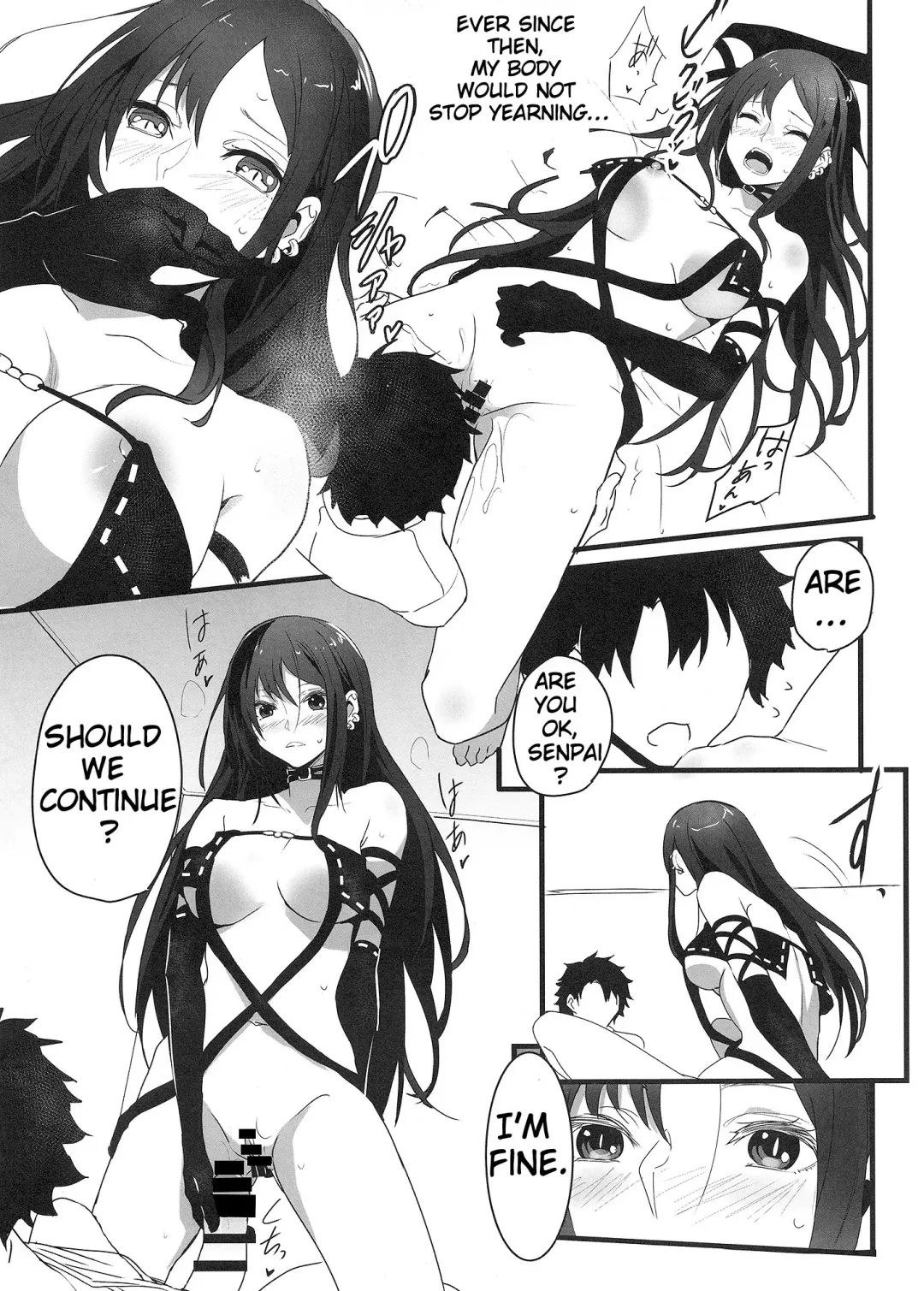 [Akechi Shizuku] Gubijin-san to Himegoto Fhentai.net - Page 10