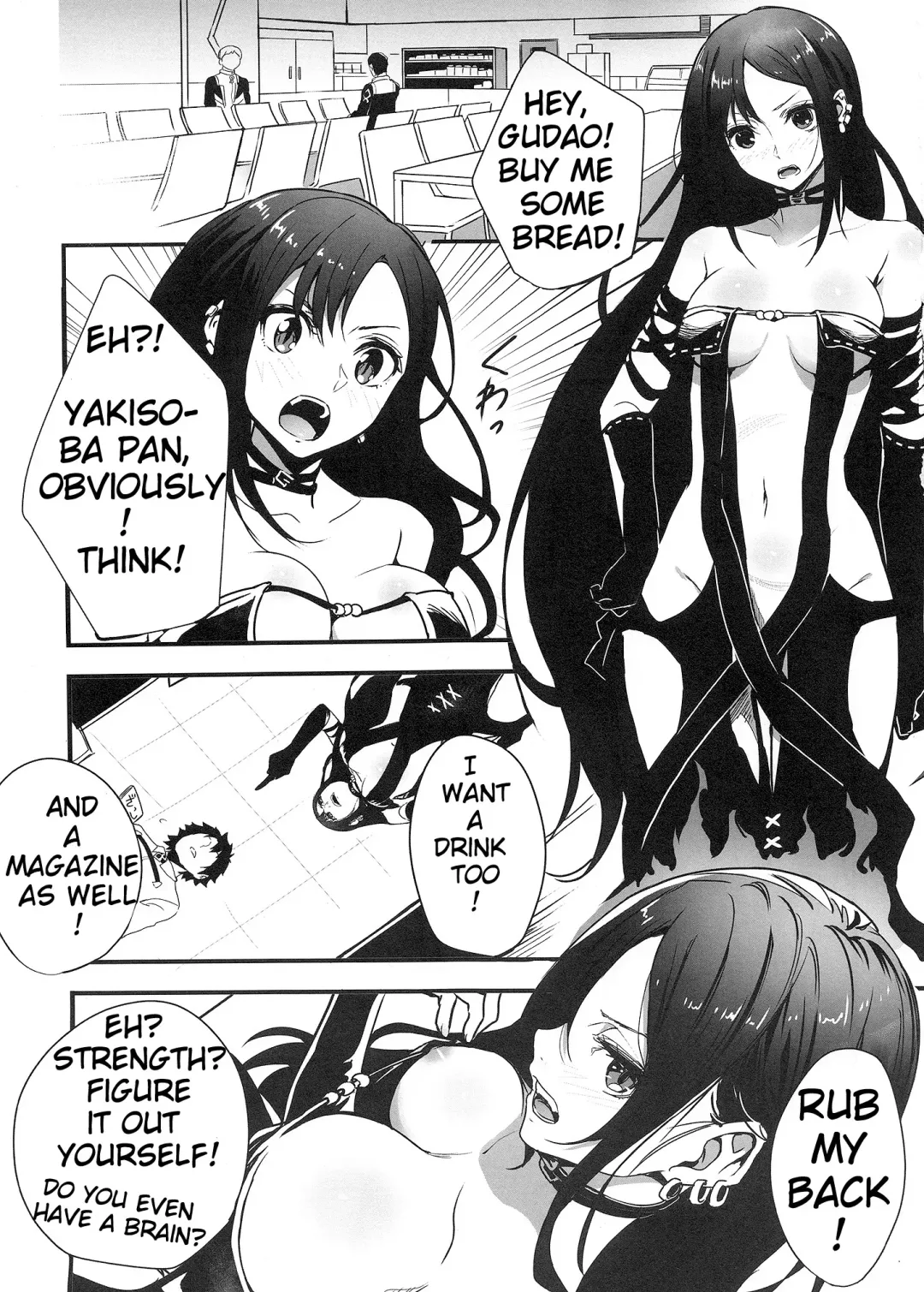 [Akechi Shizuku] Gubijin-san to Himegoto Fhentai.net - Page 2