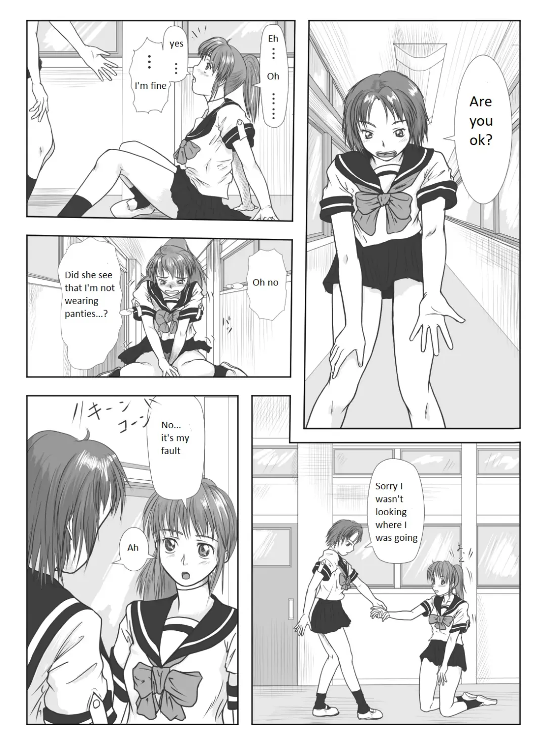 Doll girl Mizushima Fhentai - Page 8